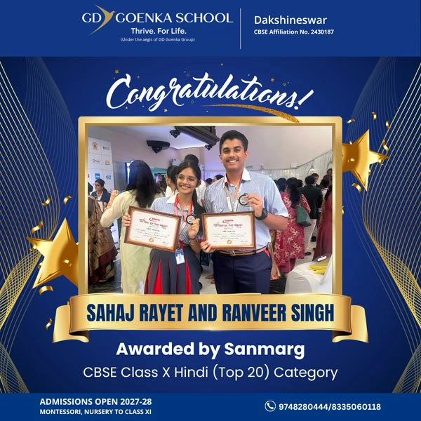 Class XI D Students Honoured in Sanmarg CBSE Class X Hindi Top 20