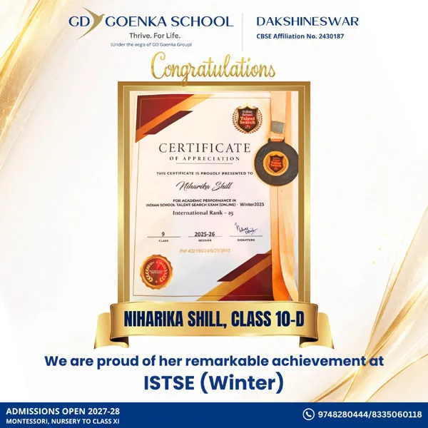 Niharika Shill Shines with Academic Excellence!